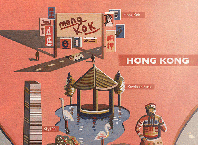 Hong Kong Illustrated Map
