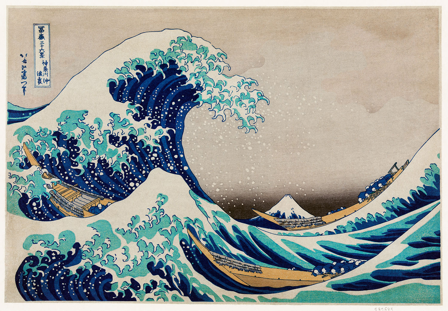 Katsushika Hokusai - The Great Wave off Kanagawa
